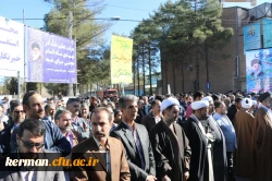 مراسم گرامیداشت 9 دی