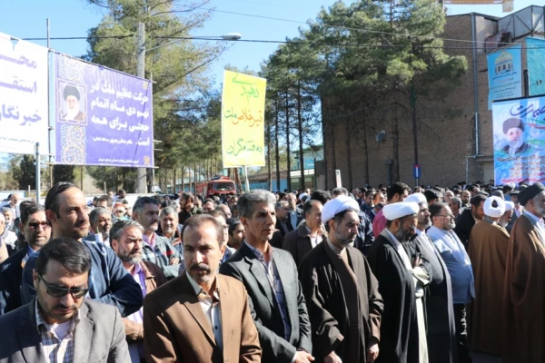 مراسم گرامیداشت 9 دی