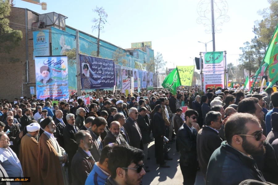 مراسم گرامیداشت 9 دی