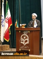 جلسه هم اندیشی کارکنان و اساتید موظف دانشگاه