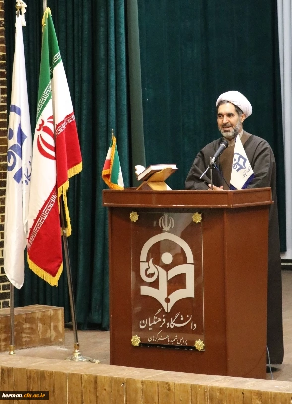 جلسه هم اندیشی کارکنان و اساتید موظف دانشگاه