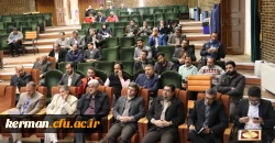 جلسه هم اندیشی کارکنان و اساتید موظف دانشگاه