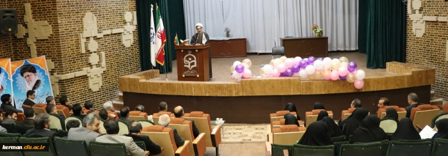 جلسه هم اندیشی کارکنان و اساتید موظف دانشگاه