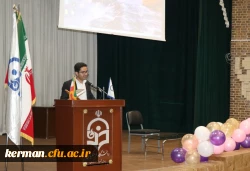 جلسه هم اندیشی کارکنان و اساتید موظف دانشگاه