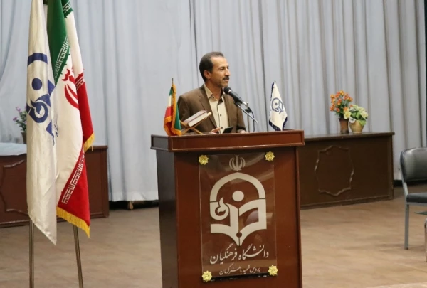 جلسه هم اندیشی کارکنان و اساتید موظف دانشگاه