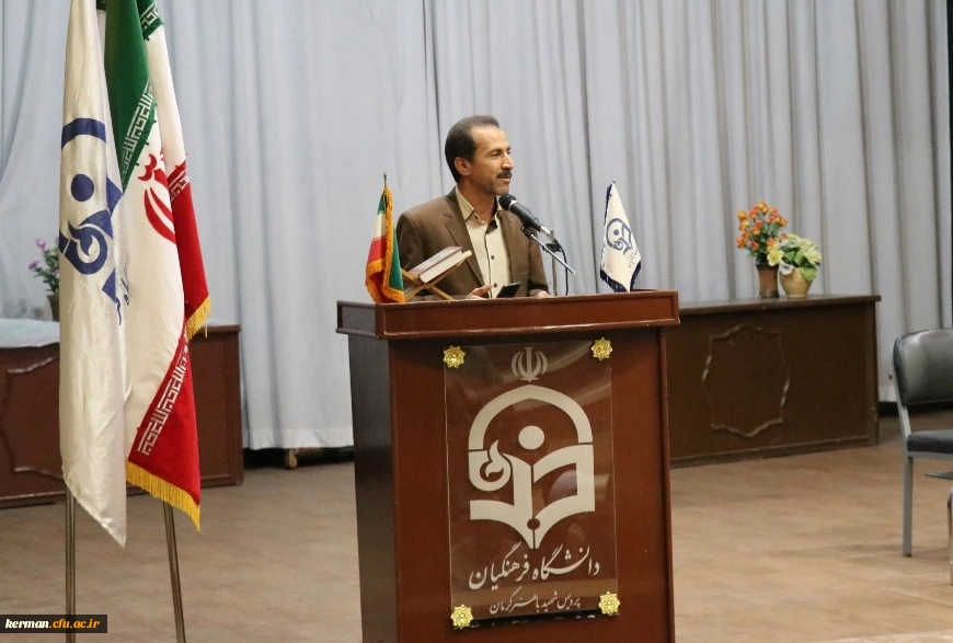 جلسه هم اندیشی کارکنان و اساتید موظف دانشگاه