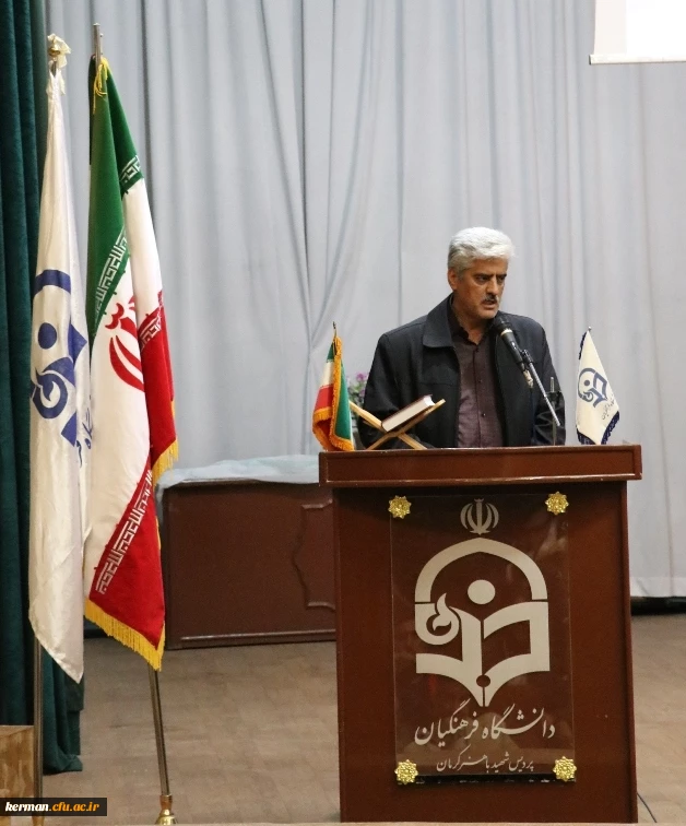 جلسه هم اندیشی کارکنان و اساتید موظف دانشگاه