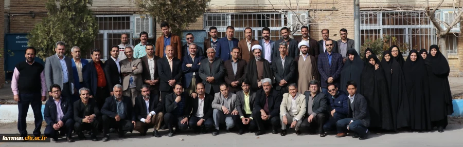 جلسه هم اندیشی کارکنان و اساتید موظف دانشگاه