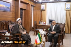 دیدار دکتر توان رئیس دانشگاه با دکتر فدائی استاندار کرمان