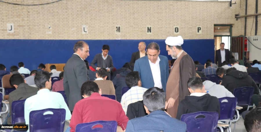 امتحانات پایانی نیمسال اول سال تحصیلی 98-97