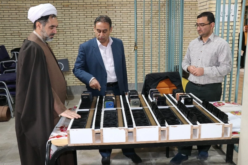 امتحانات پایانی نیمسال اول سال تحصیلی 98-97