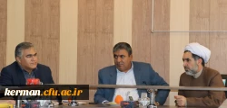 جلسه مشترک ماهانه مدیر کل آموزش و پرورش و رئیس دانشگاه فرهنگیان کرمان