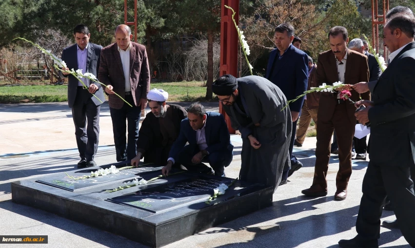 آئین غبارروبی و عطرافشانی قبور مطهر شهدای گمنام