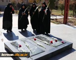 آئین غبارروبی و عطرافشانی قبور مطهر شهدای گمنام