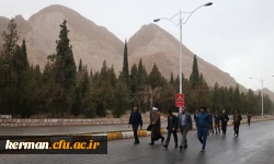 کوهپیمایی کارکنان دانشگاه فرهنگیان کرمان به مناسبت گرامیداشت چهلمین سال پیروزی انقلاب اسلامی