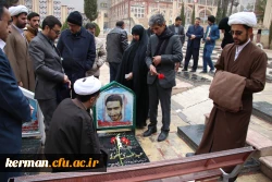 کوهپیمایی کارکنان دانشگاه فرهنگیان کرمان به مناسبت گرامیداشت چهلمین سال پیروزی انقلاب اسلامی