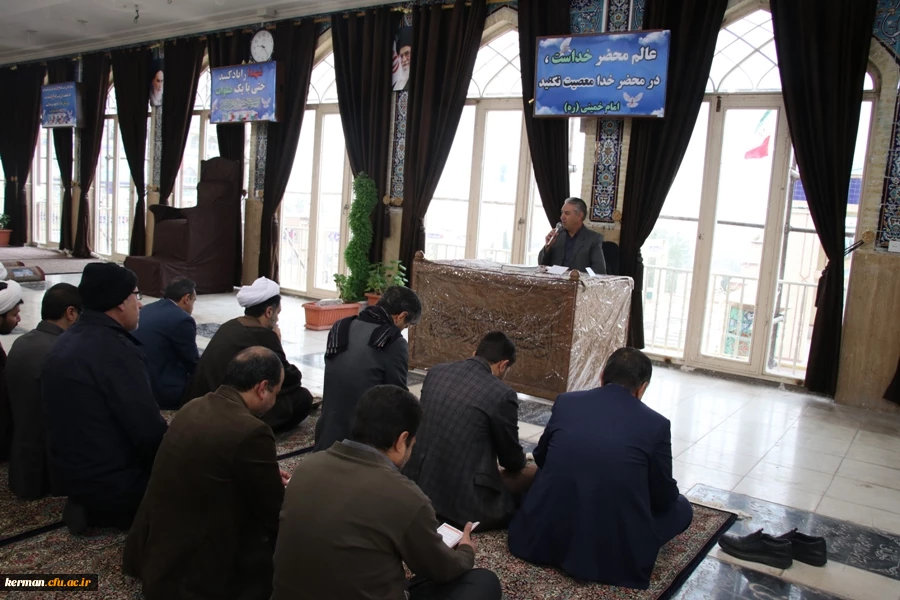 کوهپیمایی کارکنان دانشگاه فرهنگیان کرمان به مناسبت گرامیداشت چهلمین سال پیروزی انقلاب اسلامی