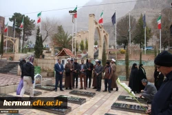 دکتر توان در مراسم تجدید میثاق کارکنان دانشگاه فرهنگیان کرمان با شهدا