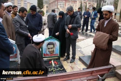 دکتر توان در مراسم تجدید میثاق کارکنان دانشگاه فرهنگیان کرمان با شهدا