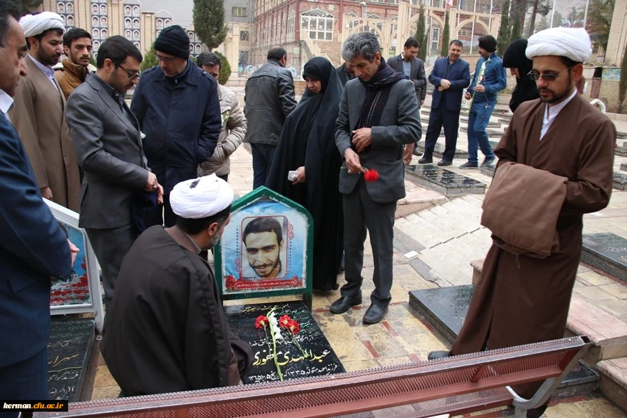 دکتر توان در مراسم تجدید میثاق کارکنان دانشگاه فرهنگیان کرمان با شهدا