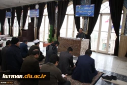 دکتر توان در مراسم تجدید میثاق کارکنان دانشگاه فرهنگیان کرمان با شهدا