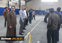 برگزاری مسابقات طناب کشی کارکنان دانشگاه