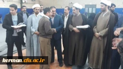 برگزاری مسابقات طناب کشی کارکنان دانشگاه