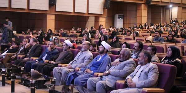 جشن بزرگ چهلمین سال پیروزی انقلاب اسلامی