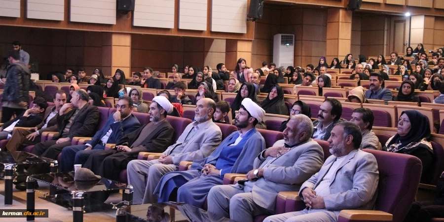 جشن بزرگ چهلمین سال پیروزی انقلاب اسلامی