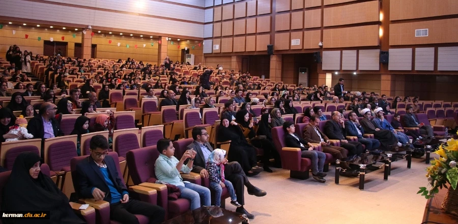 جشن بزرگ چهلمین سال پیروزی انقلاب اسلامی