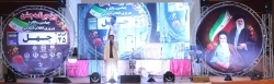 جشن بزرگ چهلمین سال پیروزی انقلاب اسلامی