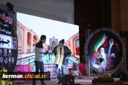 جشن بزرگ چهلمین سال پیروزی انقلاب اسلامی