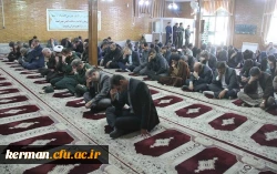 مراسم گرامیداشت شهدای حادثه تروریستی سیستان و بلوچستان در اداره کل آموزش و پرورش استان