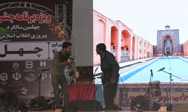 جشن چهلمین سال پیروزی انقلاب اسلامی ویژه دانشجویان پردیس خواجه نصیر