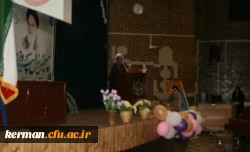 جشن انقلاب در پردیس شهید باهنر دانشگاه فرهنگیان کرمان برگزار شد.