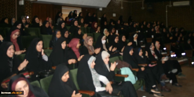 جشن انقلاب در پردیس شهید باهنر دانشگاه فرهنگیان کرمان برگزار شد.