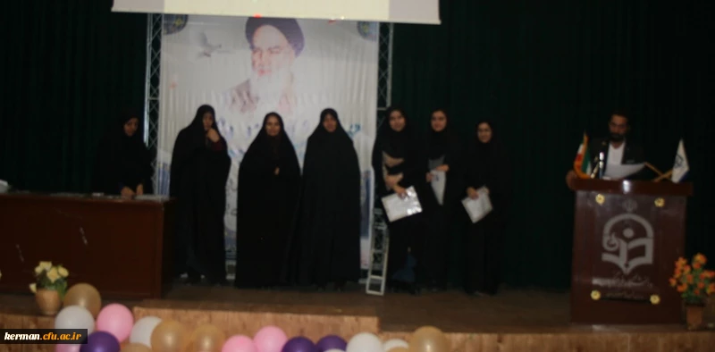 جشن انقلاب در پردیس شهید باهنر دانشگاه فرهنگیان کرمان برگزار شد.