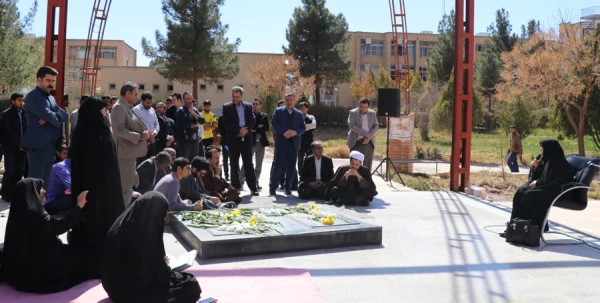 ویژه برنامه ولادت حضرت زهرا سلام الله علیها