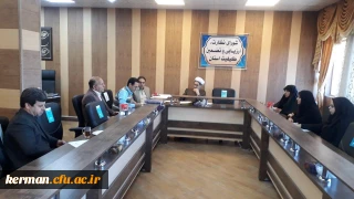 دکتر توان در بیست و دومین جلسه شورای نظارت و ارزیابی دانشگاه فرهنگیان استان کرمان اظهار داشت: دستگاه های نظارتی در ارائه گزارش های خود تقوی، عدالت و انصاف را سرلوحه کار خود قرار دهند.