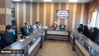 دکتر توان در بیست و دومین جلسه شورای نظارت و ارزیابی دانشگاه فرهنگیان استان کرمان اظهار داشت: دستگاه های نظارتی در ارائه گزارش های خود تقوی، عدالت و انصاف را سرلوحه کار خود قرار دهند.