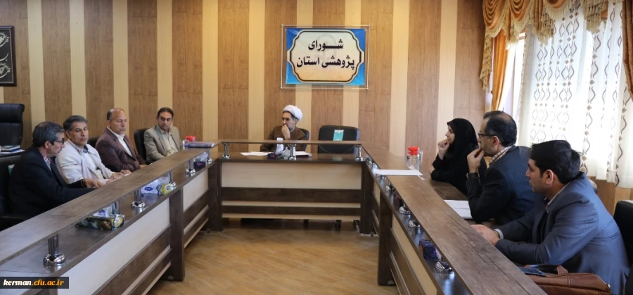 بیست و هشتمین شورای پژوهشی