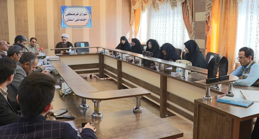 چهل و نهمین شورای فرهنگی