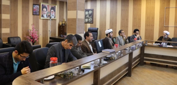 جلسه ستاد ترویج فرهنگ اقامه نماز