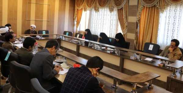 جلسه ستاد ترویج فرهنگ اقامه نماز