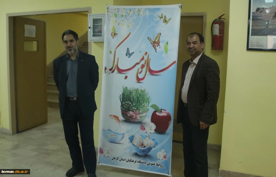 بازدید سرزده دکتر توان از پایگاه های اسکان نوروزی دانشگاه