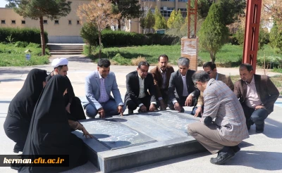 دکتر علی محمدی معاونت فرهنگی و اجتماعی دانشگاه فرهنگیان از پایگاه های اسکان دانشگاه فرهنگیان کرمان بازدید کرد.