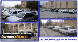 اسکان نوروزی سال 1398 دانشگاه فرهنگیان استان کرمان به روایت تصویر