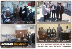 اسکان نوروزی سال 1398 دانشگاه فرهنگیان استان کرمان به روایت تصویر