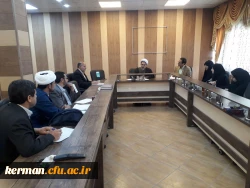 بیست و دومین جلسه شورای نظارت و ارزیابی دانشگاه