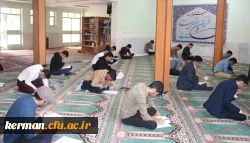 مرحله استانی بیست و نهمین جشنواره فرهنگی دانشجویان دانشگاه